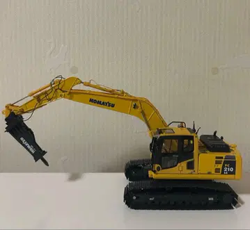 레어 기간 한정 판매 KOMATSU PC210 arm drill 스트랩