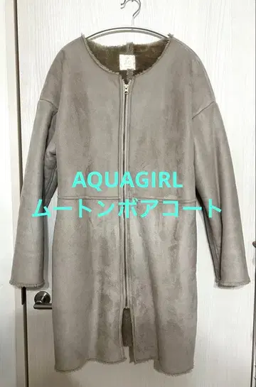 따뜻한 무스탕 보아 코트 AQUAGIRL