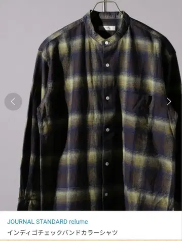 [ relume ] 카키 밴드 카라 플란넬 셔츠 긴팔