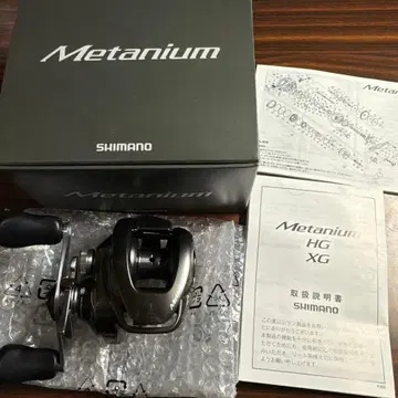 SHIMANO 메타니움 베이트 릴