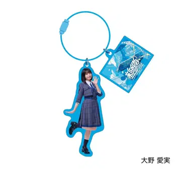 아크릴 참 신참자 히나타자카46 오노 마나미