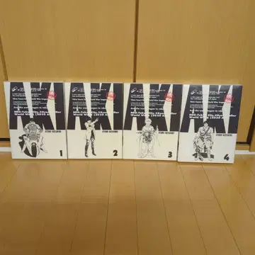 아키라 : 총천연색 1~4권 세트