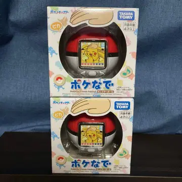 포켓몬 나데나데 2세트 미사용 새상품