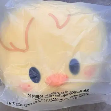 스키즈 straykids SKZOO BABY BbokAri 쿠션 포가리