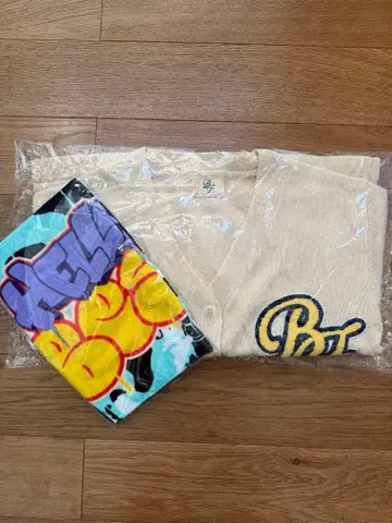 BE:FIRST 팬미팅 가디건 타월