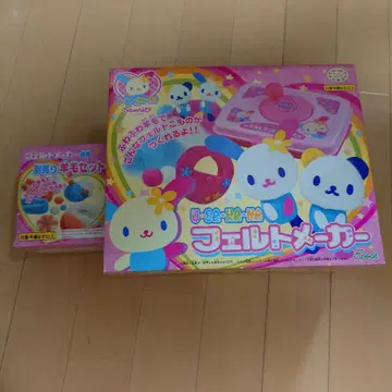 Epoch 펠트 제조사