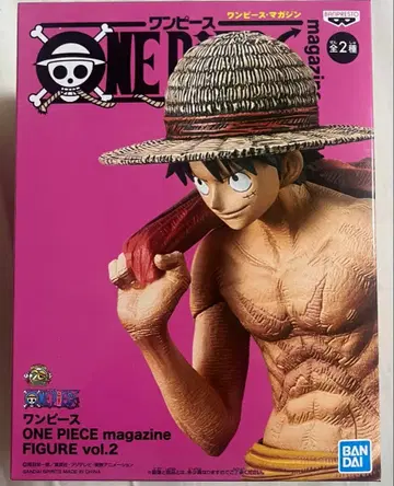 원피스 ONE PIECE magazine FIGURE vol.2