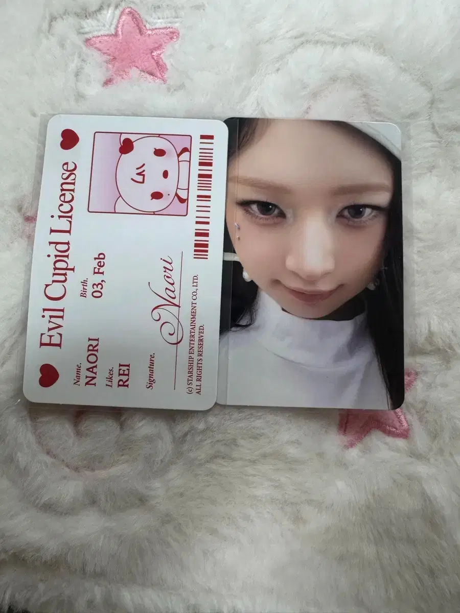 Ive evil version doll lay wts pre-order benefit album photo secret