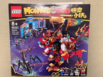 LEGO 80021 몽키 키드 라이온 가디언