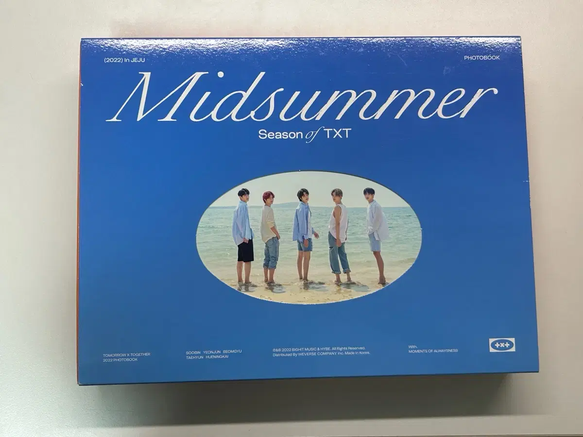 txt midsummer bulk wts