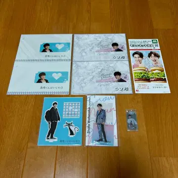 SnowMan 와타나베 쇼타 아크릴 스탠드 등 굿즈 모음