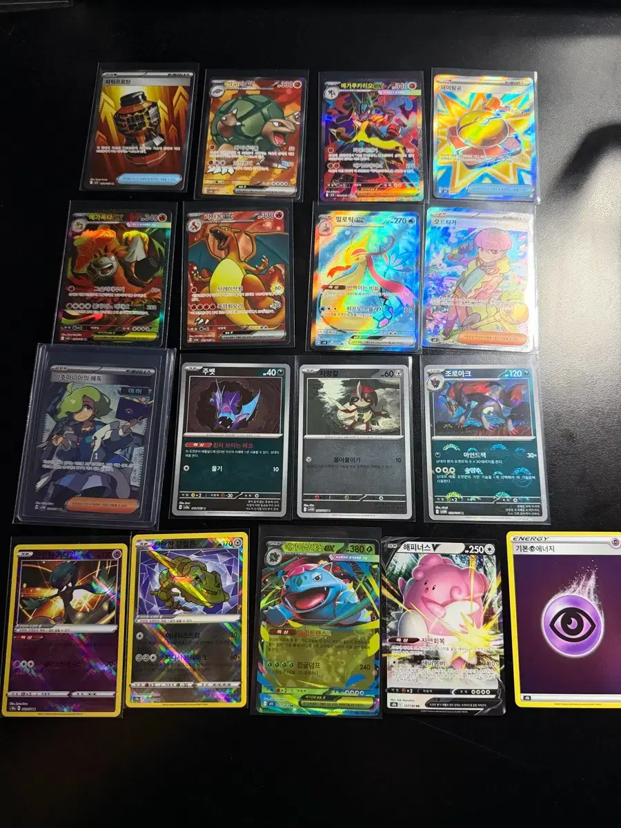 Pokemon card bulk sell