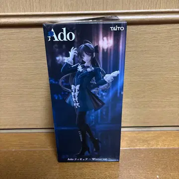 Ado 스케일 피규어 ~Winter ver.~ 라운드원 한정판