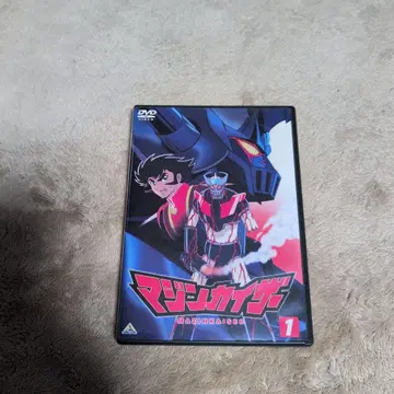 나가이 고 마징 카이저 DVD 1 마징가Z 그레이트 마징가
