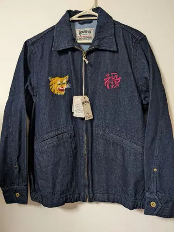 택 포함 새상품 HOUSTON 데님 자켓 베트남 자켓