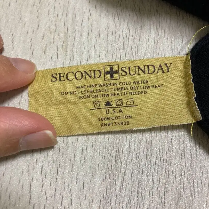 7번째 상품 이미지