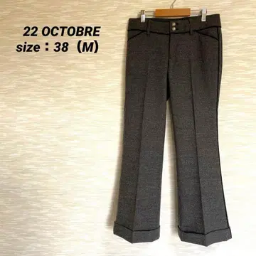 반두 오토브르 플레어 팬츠 [ M ] 부츠컷 센터 프레스 0695