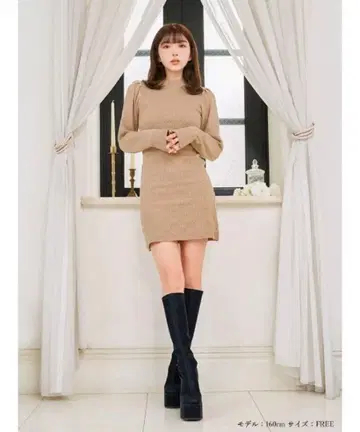 Darich 부클레 자카드 니트 원피스 베이지