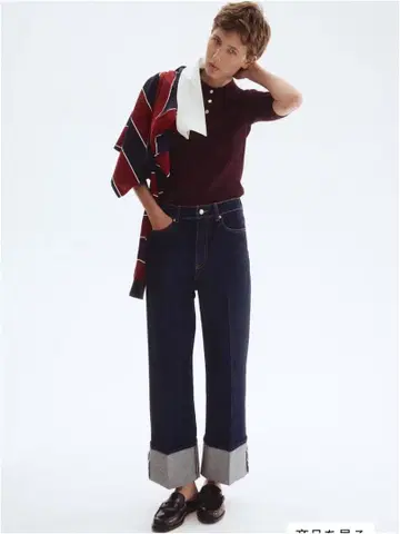 H&M 와이드 하이 앵클 데님 36