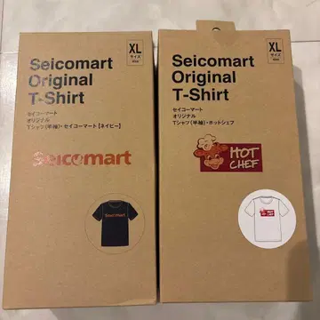 세콤 XL 티셔츠 2개 세트