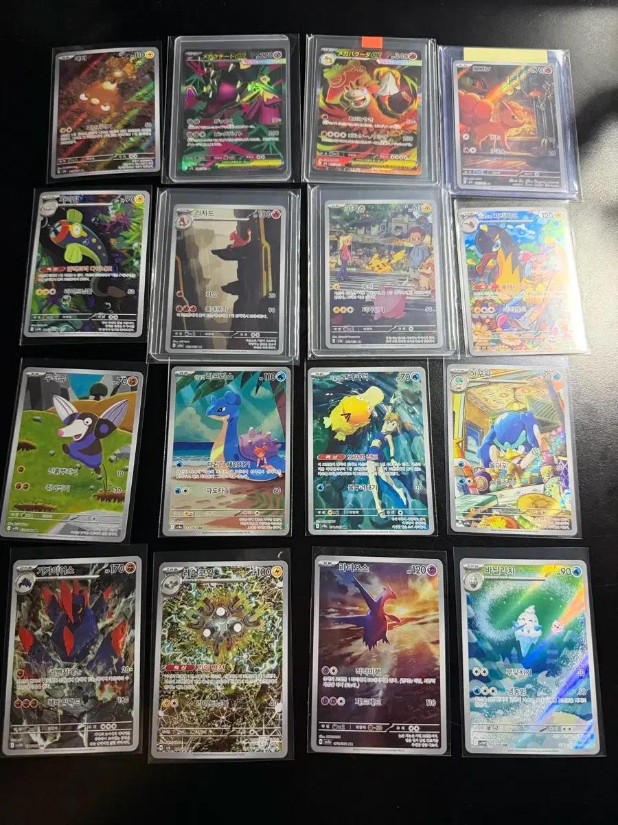 Pokemon card bulk sell
