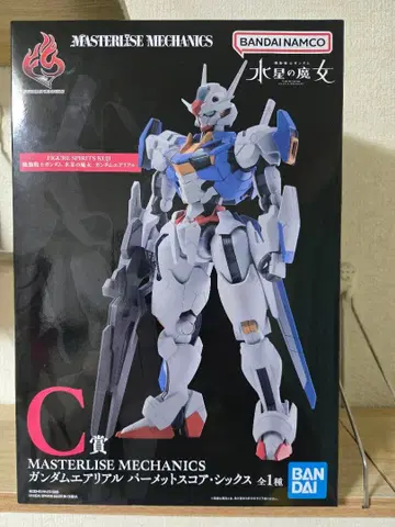 건담 수성의 마녀 제일복권 C상 에어리얼 피규어 마스터라이즈