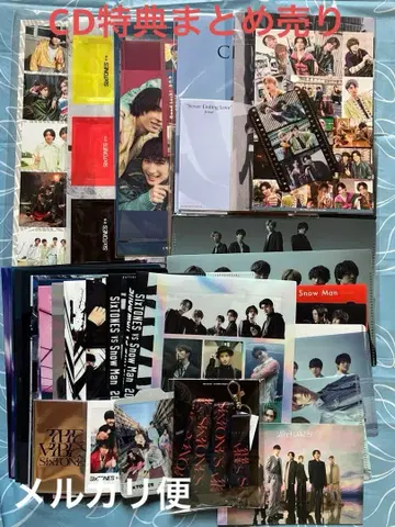 SixTONES 혜택 묶음 판매 클리어 파일 멀티 케이스 CD 혜택