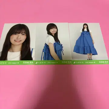 노기자카46 이오키 마오 브로마이드 셔링 원피스 컴프