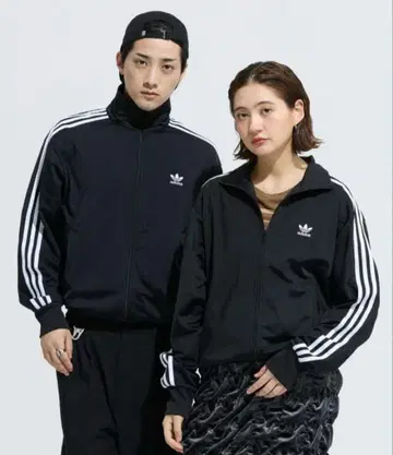 adidas 저지 트랙 자켓