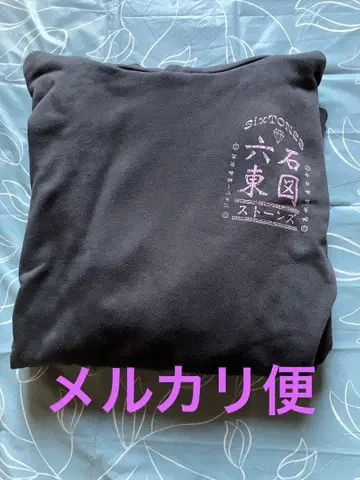 SixTONES Feel da CITY 후드티