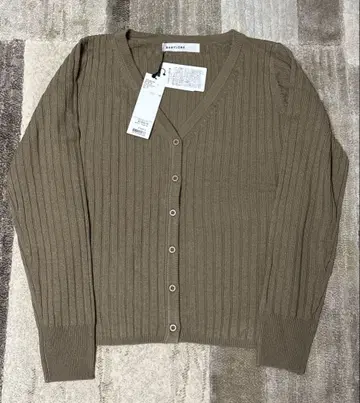 바빌론 BABYLONE 가디건 미사용 새상품