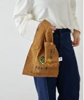 이아파피요네 토라야 에코백 카멜