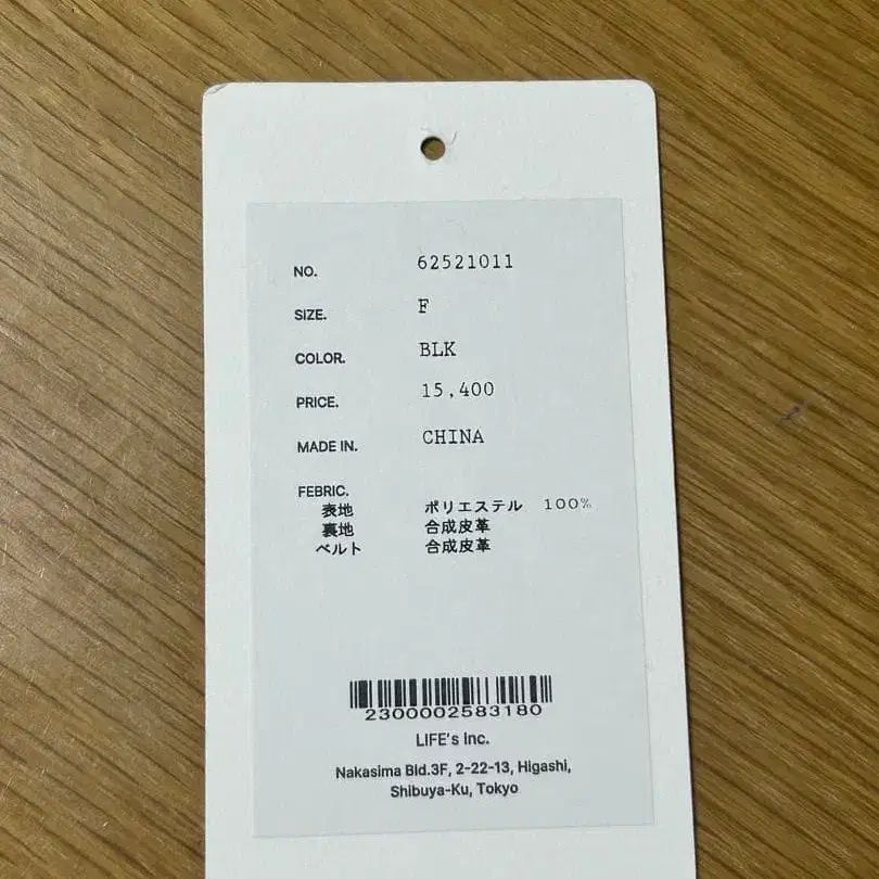 10번째 상품 이미지