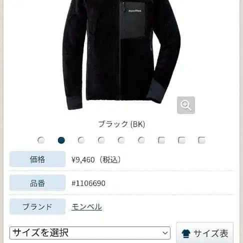 1번째 상품 이미지