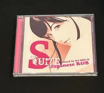 DJ SHU-N SUITE JAPANESE R&B MIX -