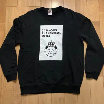 코지코지 THE NONSENSE WORLD 팝업 트레이닝복 맨투맨