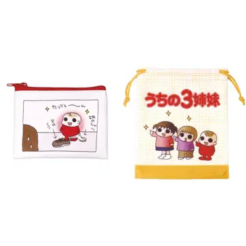 [ 미사용 새상품 ] 우리 집 3자매 미니 파우치 & 복조리 묶음 판매