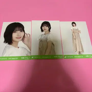 노기자카46 나카니시 아루노 브로마이드 셔링 원피스 컴프