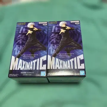 주술회전 MAXIMATIC 고죠 사토루 피규어