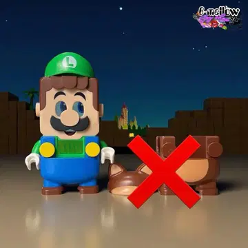 레고 슈퍼 마리오 루이지 본체