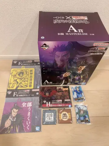 제일복권 춘추전국대전 킹덤 차세대의 걸물들 A상 칸키