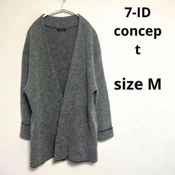 [ 7-ID concept ] 세븐아이디컨셉(F) 니트 자켓