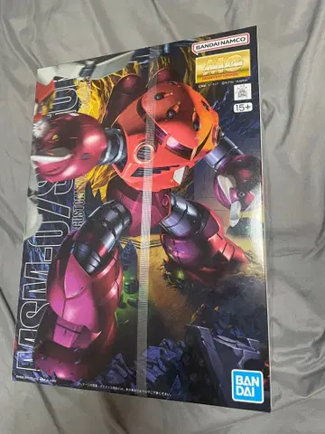 반다이 MG 샤아 즈고크 건담 프라모델 1/100