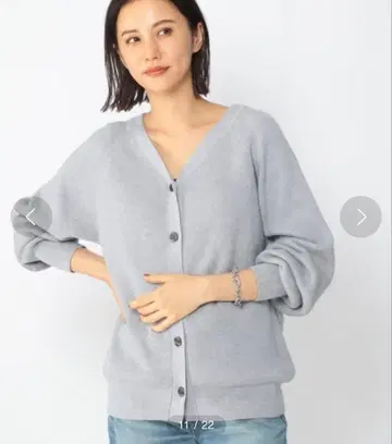 BARNYARDSTORM 새상품급 2WAY 가디건 그레이