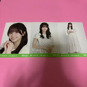 노기자카46 스가와라 사츠키 브로마이드 셔링 원피스 컴프