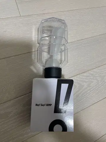 Hey! Say! JUMP 응원봉