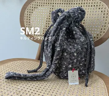 SM2 퀼팅 복조리형 숄더백