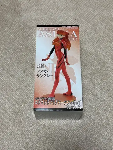 에반게리온 아스카 랑그레이 Ver.1.5