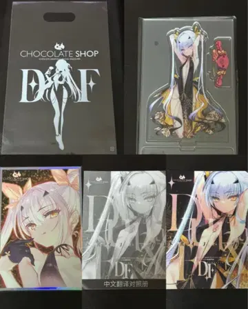 멜뤼진느 초콜릿샵 회장 한정판 두바이픽스 5점 미사용 새상품