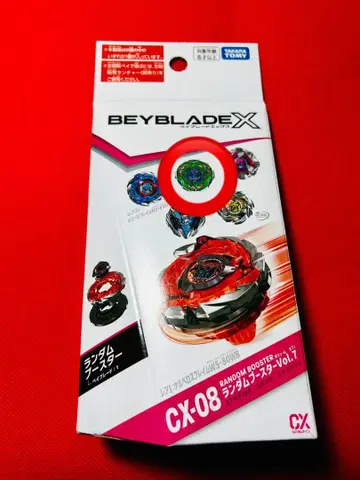 BeybladeX CX08 03 켈베로스 프레임 켈베로스 다크 새상품